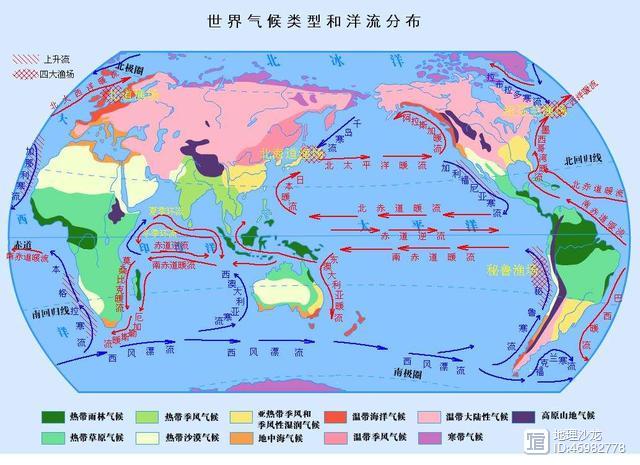 盛行西风带范围图片