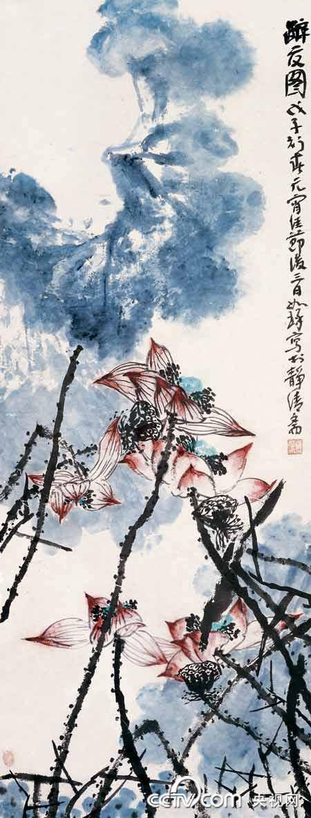 崔如琢荷花作品欣赏5