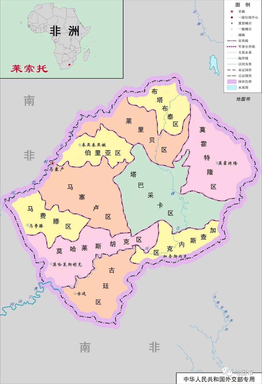 非洲各国32幅地图