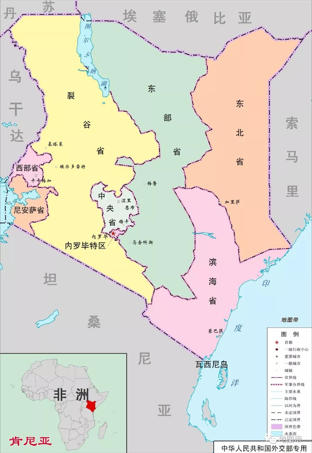 莱索托行政区划图利比里亚行政区划图利比亚行政区划图卢旺达和布隆迪