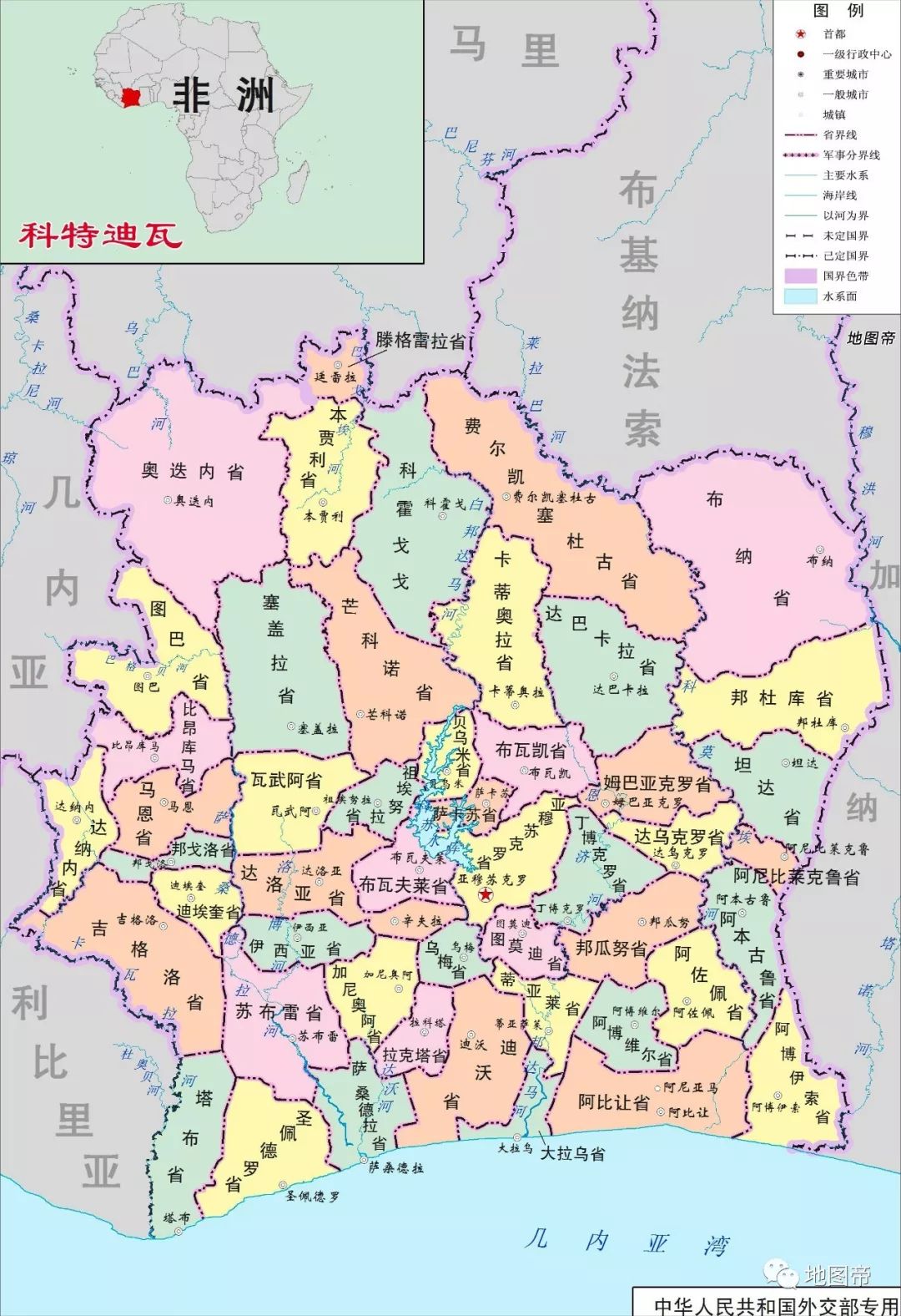 科特迪瓦行政区划图喀麦隆和赤道几内亚行政区划图乍得行政区划图