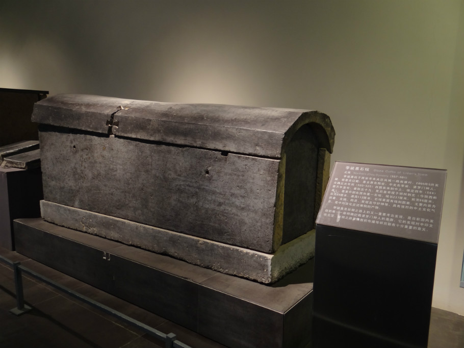 北周史君墓石椁唐三彩唐代三彩腾空马唐代三彩武士俑唐代三彩文武官俑