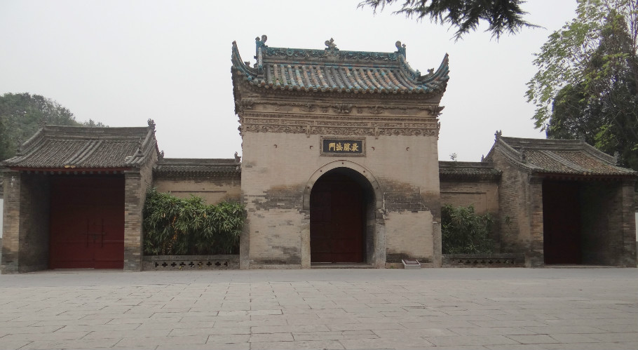 西安博物院和小雁塔