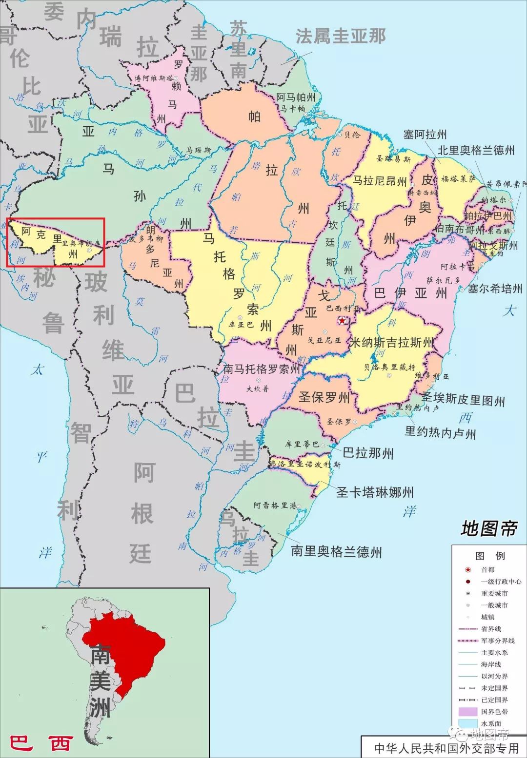 地缘政治巴西面积这么大如何从玻利维亚吃进15万平方公里