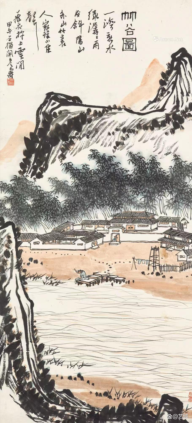 潘天寿山水画赏析