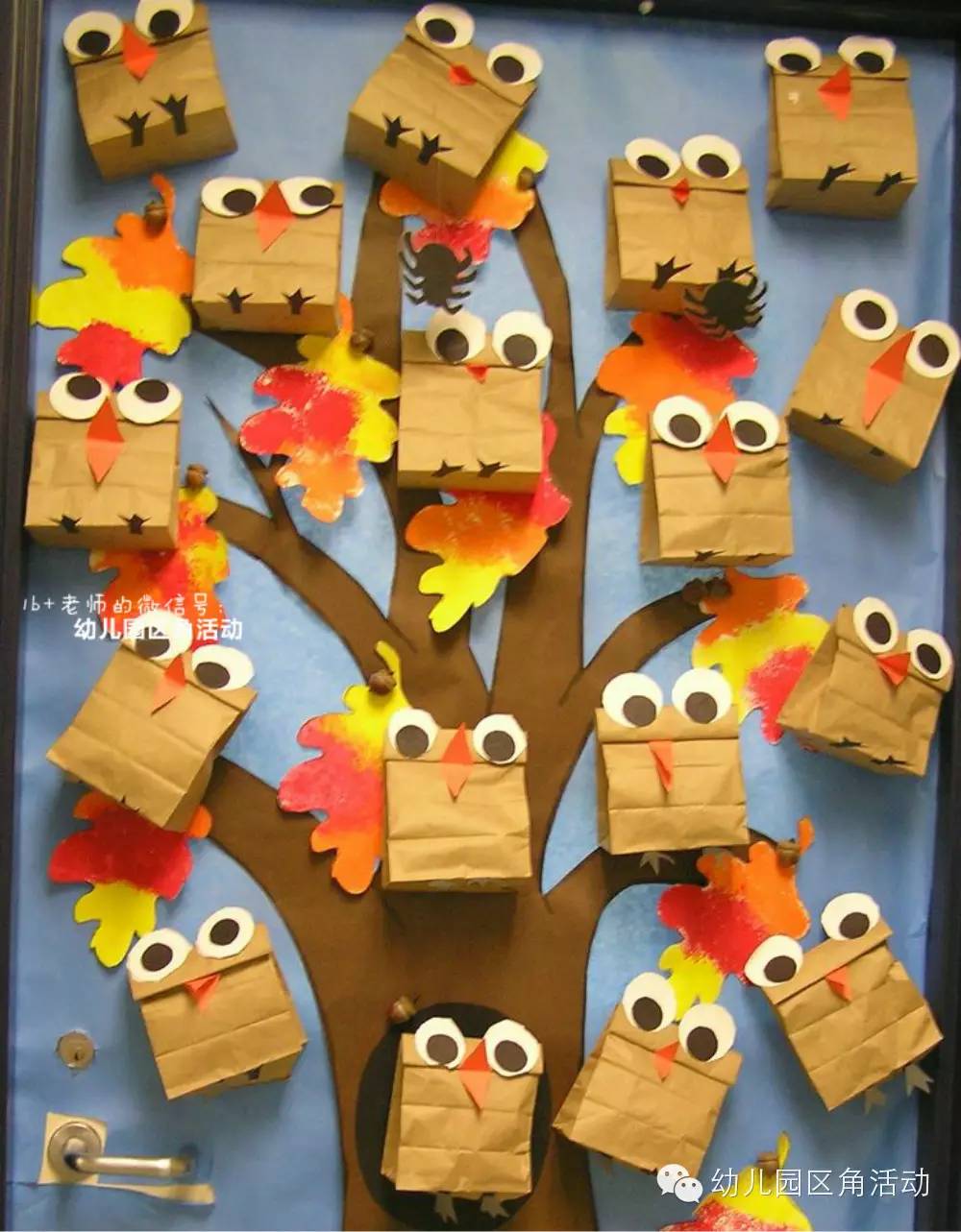 幼师案头必备的20套配色方案颜色用对省去一半装饰活儿