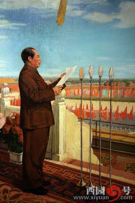 二十世纪中国经典油画六董希文开国大典